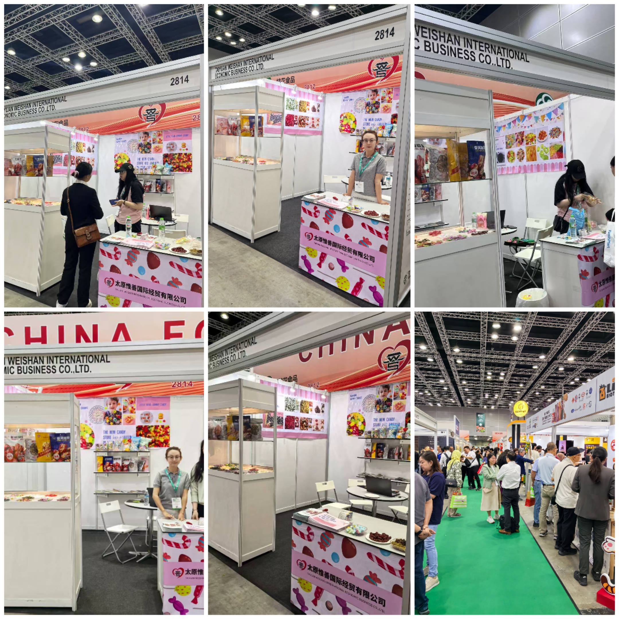 Join Me at This Grand Exhibition