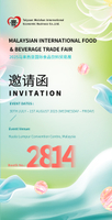 //imrorwxhoqimln5p-static.micyjz.com/cloud/lmBppKrilrSRjljoqpjljo/yimeimeirongchuxiayingxiaocuxiaohuodongyaoqinghanhaibao.jpg