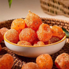 Preserved kumquat